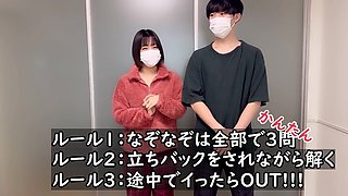 なそなそ立ちハック快感の中理性は働くのか素人/カッフル/絶頂/女子大生 Japanese Hentai Videos