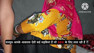 Newly Married Indian Bahu Rough Hardcore Anal Sex By Her Devar At Night - Squirt